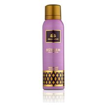 Osmanlı Oud Hürrem 150 ml Kadın Deodorant