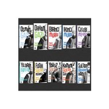 Osmanlı Padişahları 10 Kitap - Yavuz Bahadıroğlu