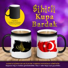Osmanlı Tuğrası ve Türk Bayraklı Sihirli Hediyelik 5 Kupa Bardak