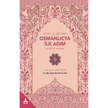 Osmanlıcaya İlk Adım - Mücahit Elhut