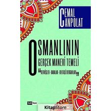 Osmanlı’nın Gerçek Manevi Temeli - Cemal Canpolat