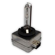 Osram 66140 D1S Xenon 4300K Far Ampulü