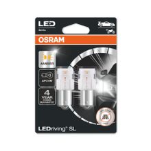Osram 7506DYP.02B LEDriving SL 2'li Paket Tek Duy Sarı 93 Led Stop Ampulü