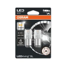 Osram 7528DYP.02B LEDriving SL 2'li Paket Çift Duy Sarı 1016 Led Stop Ampulü