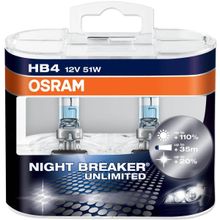 Osram HB4 9006 Far Ampulü