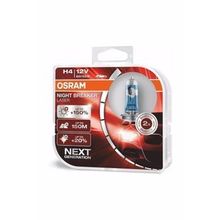 Osram Night Breaker Laser H4 Ampul Takımı