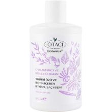 Otacı Botanics Canlandırıcı 10 Bitki ve Biotin 375 ml Bitkisel Saç Bakım Kremi
