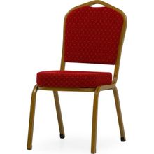 Otelyx Banket, Konferans,hilton Sandalye,2 adet fiyatıdır. Otelyx Banquet Chairs, price is for 2 chairs. - Bordo - Kırmızı