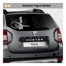 Otomarketin 15 cm Osmanlı Tuğra Oto Sticker