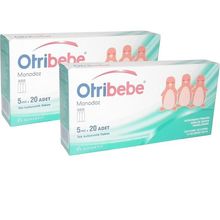 Otribebe 2 Kutu Monodoz 20x5 ml Flakon Deniz Suyu