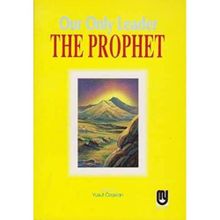 Our Only Leader The Prophet - Marifet Yayınları