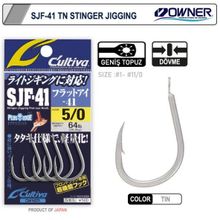 Owner 11699 Stinger Jigging Jig İğnesi