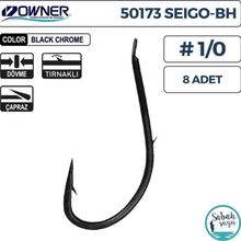 Owner 50173 1/0 Seigo BH Siyah Tırnaklı 8 Adet Çapraz Olta İğnesi
