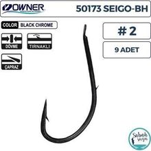 Owner 50173 2 Seigo BH Siyah Tırnaklı 9 Adet Çapraz Olta İğnesi