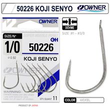 Owner 50226 No:1-0 11'li Olta İğnesi
