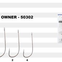 Owner 50302 No:4 Beyaz Delikli Olta İğnesi