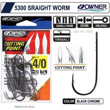 Owner 5300 Straight Shank Black Chrome İğne