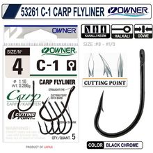 Owner 53261 C-1 Carp Fly Liner Olta İğnesi