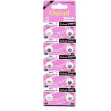 Oxford 100 Adet AG4 - LR66 - 377 - SR626 1.5V Alkalin Saat Pili