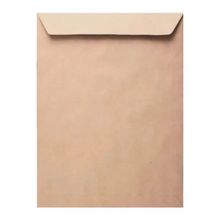 Oyal 26X35 90 Gr 250 Li Kraft Torba Zarf
