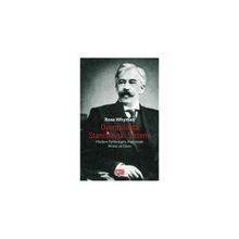 OYUNCULUKTA STANISLAVSKI SISTEMI MODERN PERFORMANS ALANINDAKİ MİRASI VE ETKISI - ROSE WHYMAN