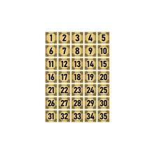 Özarslan Dizayn 5x5 cm Altın Renk 35 Adet Metal Kapı Masa Dolap Numara Levhası