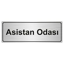 Özarslan Dizayn Asistan Odası 7x20 cm Gümüş Renk Metal Yönlendirme Levhası