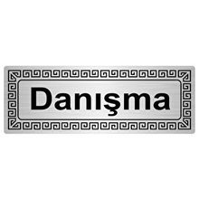 Özarslan Dizayn Danışma 7x20 cm Gümüş Renk Metal Yönlendirme Levhası