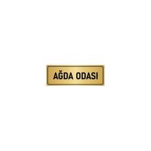 Özarslan Dizayn Departman Kapı İsimliği Ağda Odası 7x20 cm Altın Renk Metal Yönlendirme Levhası