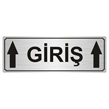 Özarslan Dizayn Giriş/entry 5x20 cm Gümüş Renk Metal Yönlendirme Levhası