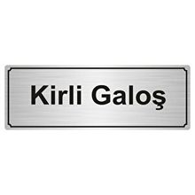 Özarslan Dizayn Kirli Galoş 7x20 cm Gümüş Renk Metal Yönlendirme Levhası