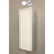 Özceden Çok Amaçlı 70 cm Mdf Parlak Beyaz Banyo Boy Dolabı