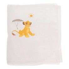 Özdilek Baby Simba Happy Krem Ashley Lisanslı Pelerin