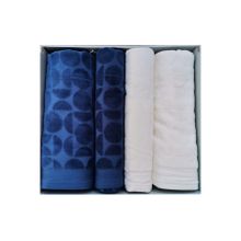 Özdilek Circular Best Set Krem İndigo Hamam Takımı