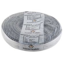 Öznur 2x0.75 mm 25 mt Siyah TTR Kablo