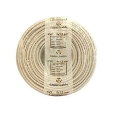 Öznur 4x1,5 mm NYM Antigron Kablo