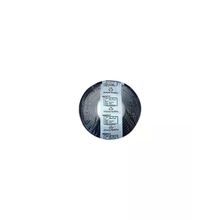 Öznur H05VV-F 100 mt 3x2.5 mm Siyah Ttr Çok Telli Kablo
