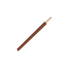 Öznur H07V-K 4 mm Kahverengi 450/750V NYAF Kablo