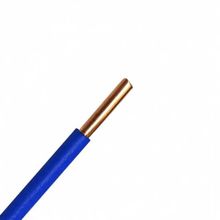 Öznur H07V-U 6 mm Mavi 450/750V NYA Kablo