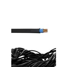 Öznur HFFR 1x120 N2XH Kablo