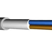 Öznur NHXMH 3x1.5 mm Kablo