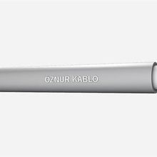 Öznur NVV 5x2.5 mm 300/500V NYM Kablo