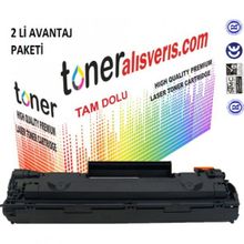 Paintter HP CE 285A P1100 / P1102W / M1132 / M1212 / M1217 Uyumlu 2'li Muadil Toner