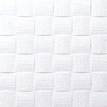 PAKPİYER 50x50 20 Ad. Hasır Tavan Kaplama Kartonpiyer Stropiyer