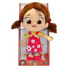 Pal Oyuncak 40 cm Niloya Peluş Bebek