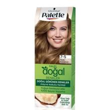 Palette Doğal Renkler 7-5 Açık Karamel Saç Boyası