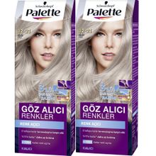 Palette Göz Alıcı Renkler 2x12-21 Gümüş Sarı Saç Boyası
