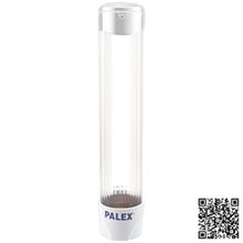 Palex S-U Mıknatıslı Beyaz Plastik Bardak Dispenseri