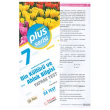 Palme Yayınları 7. Sınıf Din Kültürü Ve Ahlak Bilgisi Plus Serisi Yaprak Test