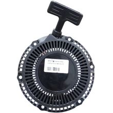 Palmera 2510701A PA150JE, YM90 Stater Kapak
